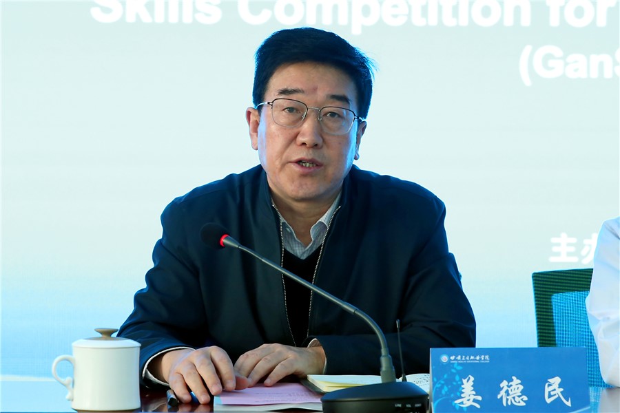 最后,姜德民书记宣布2019年全省职业院校教师技能大赛医药卫生类比赛