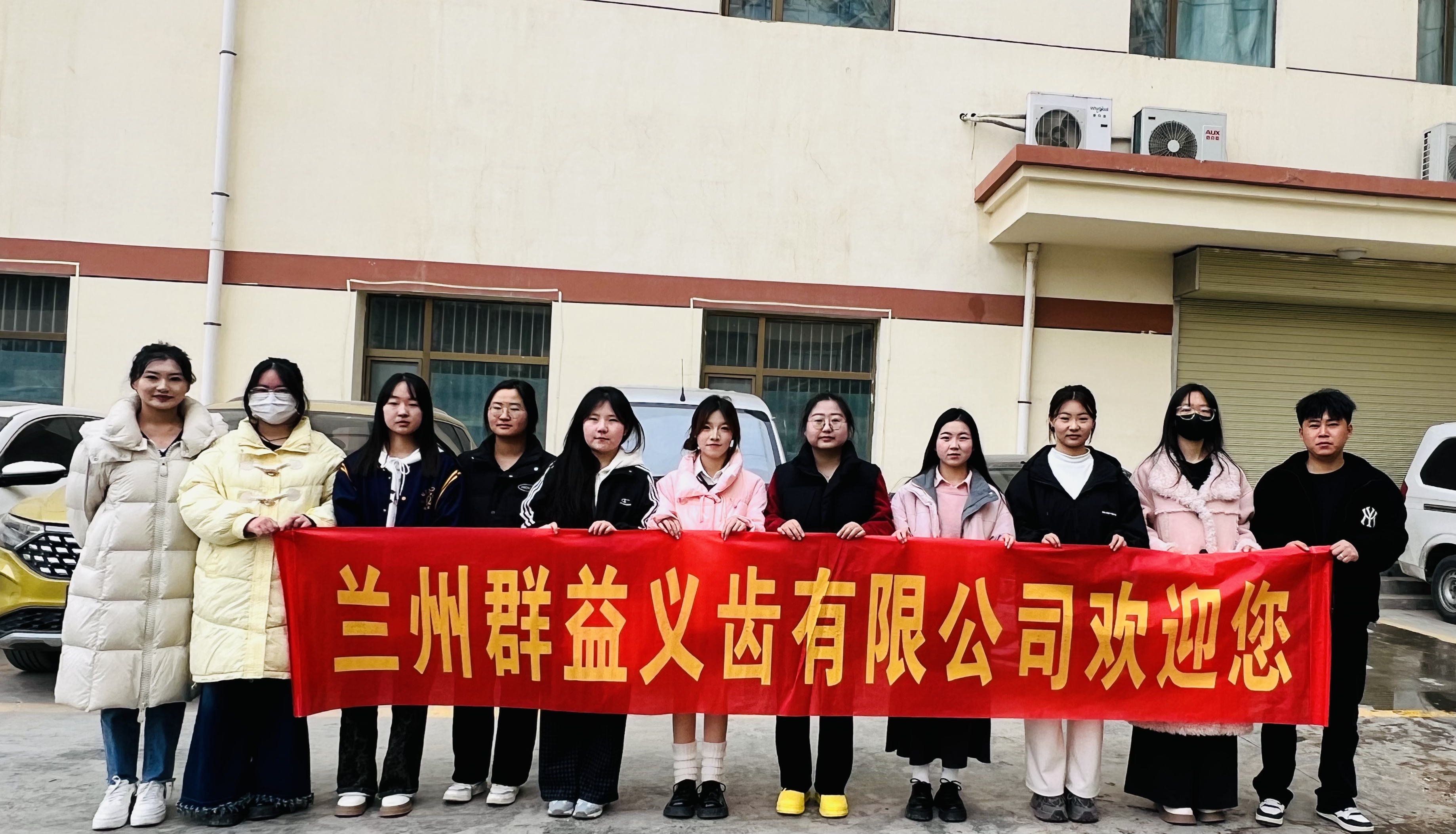 展示图片 1