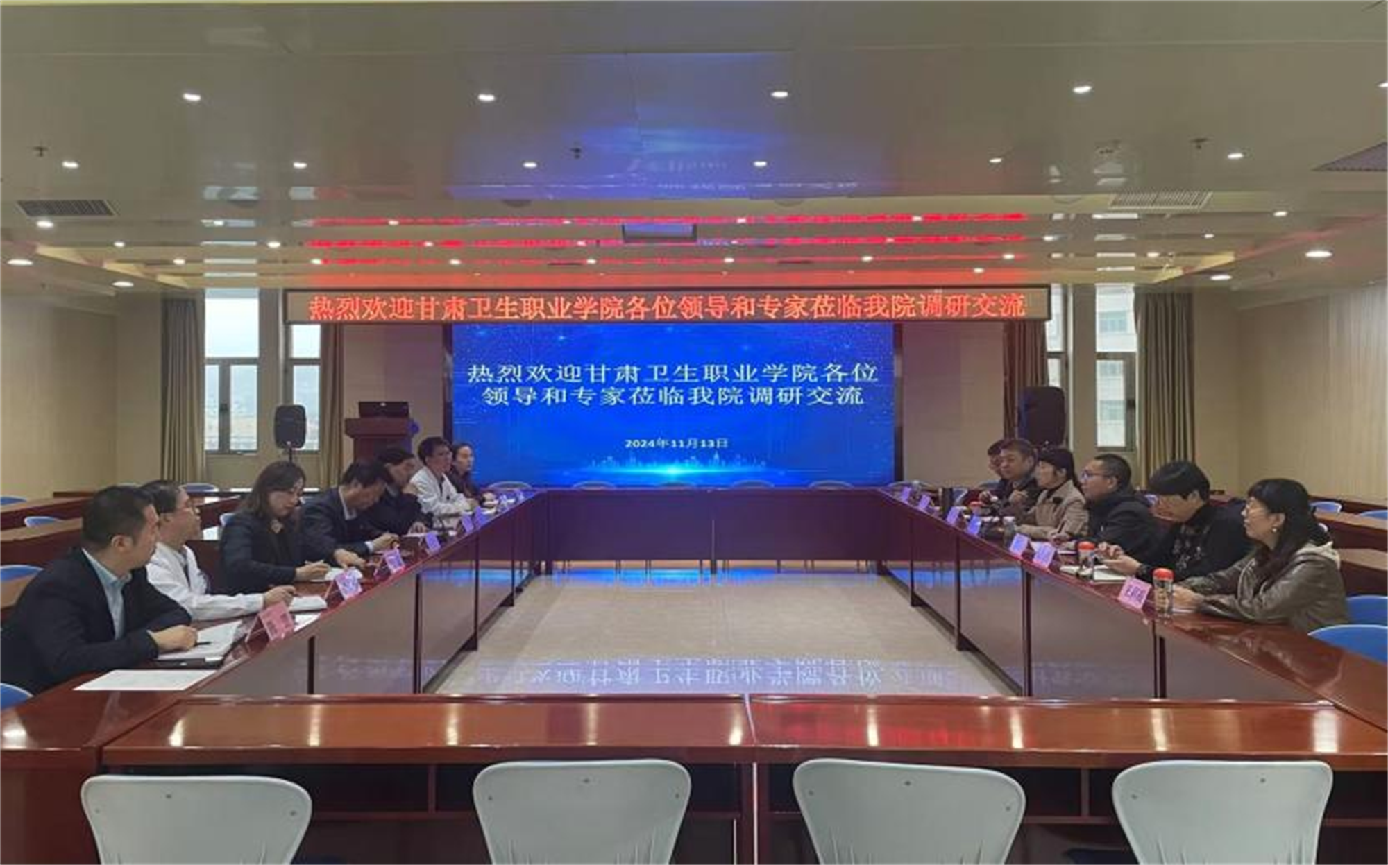 校领导带队赴天水四零七医院调研