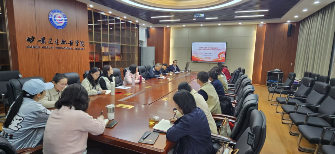 公共教学部教师党支部开展 4 月系列党建活动