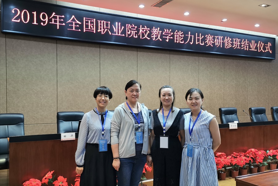 1568101395233020905.jpg 2.jpg