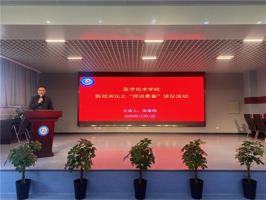 1606891206801072382.jpg 图1.jpg