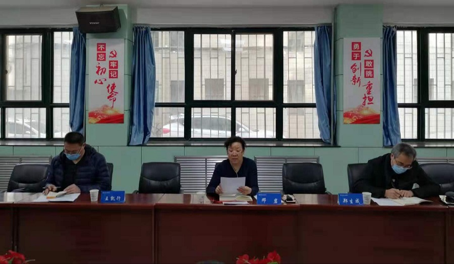 QQ图片20210130095933.jpg