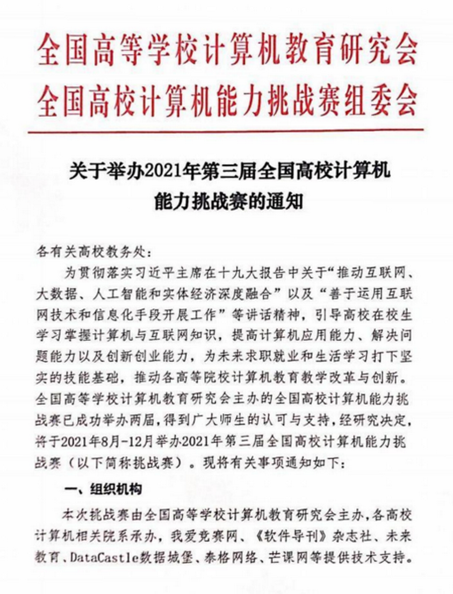 1640140139745015061.png 1_调整大小.png