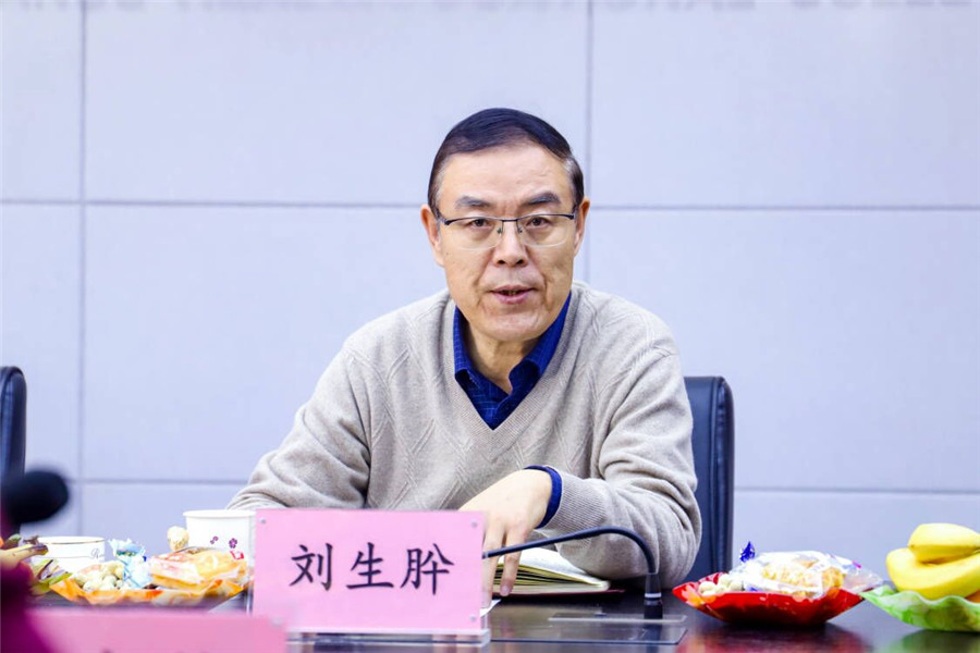 2021年甘肃卫生职业学院统战座谈会 5.jpg