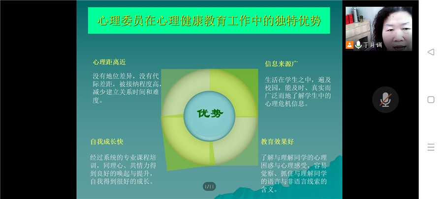 1647401424709096230.jpg 2.jpg