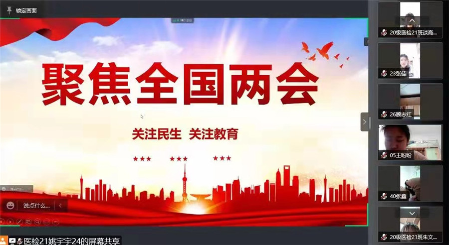 1647417983094073253.jpg 1.jpg