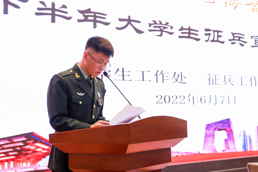 1654741637115018705.jpg 2_调整大小.jpg