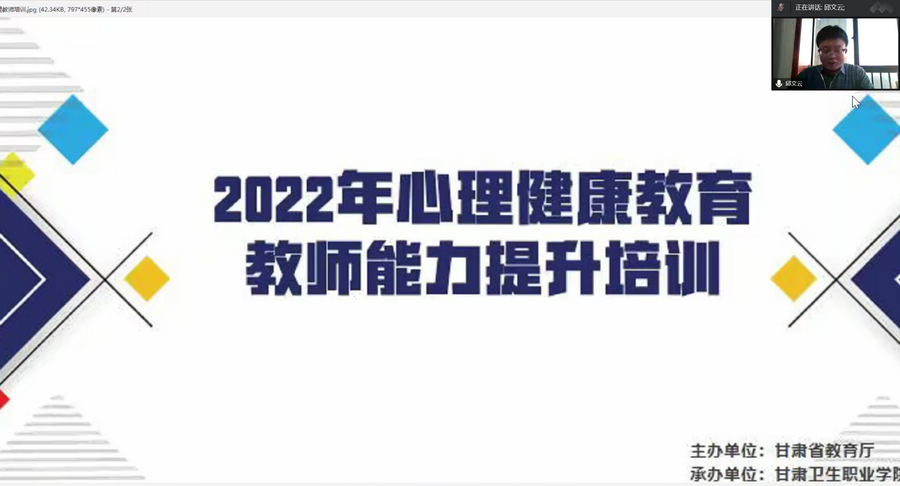 1670583934467098906.png 2_调整大小.png