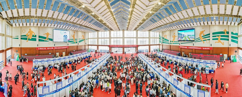 1-2023年甘肃卫生职业学院春季大型校园招聘会 (47)_调整大小.jpg