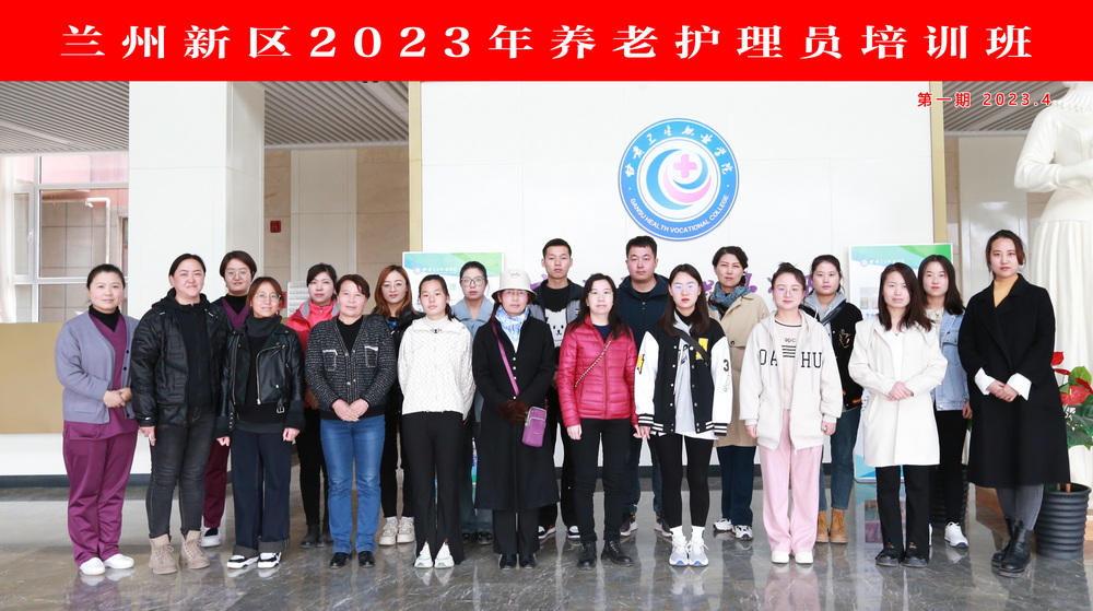 1682479400144014090.jpg 图3合影_调整大小.jpg