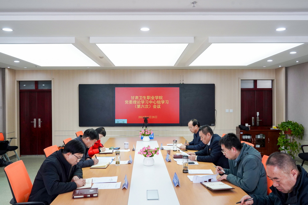 1710153326249028521.jpg 20240228dwllzxzxx04_调整大小.jpg