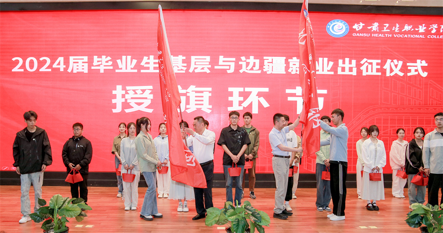 1717570011999040264.jpg 20240604bj05.jpg