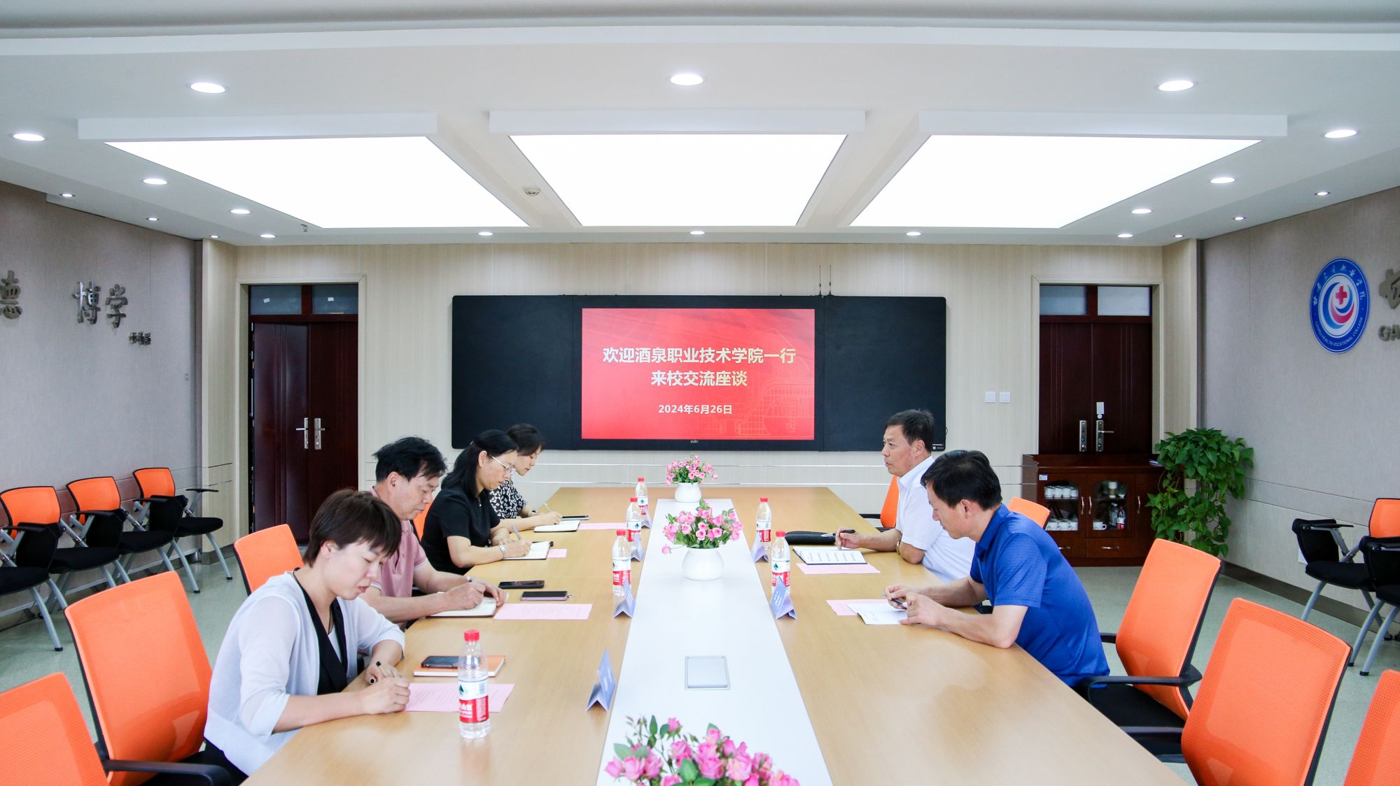 1719486419621048210.jpg 微信图片_20240627190544.jpg