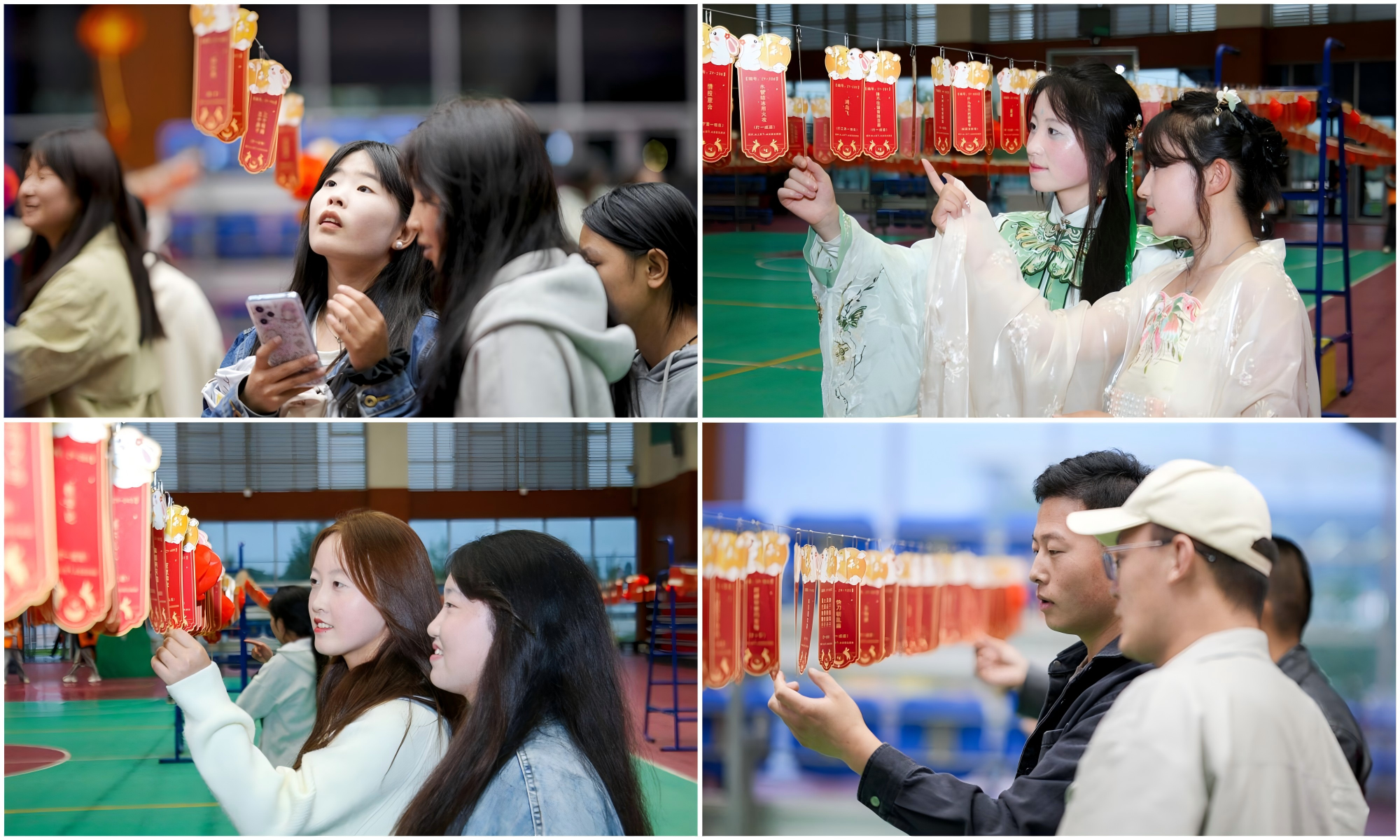 1726307632875073825.png WPS拼图0.png