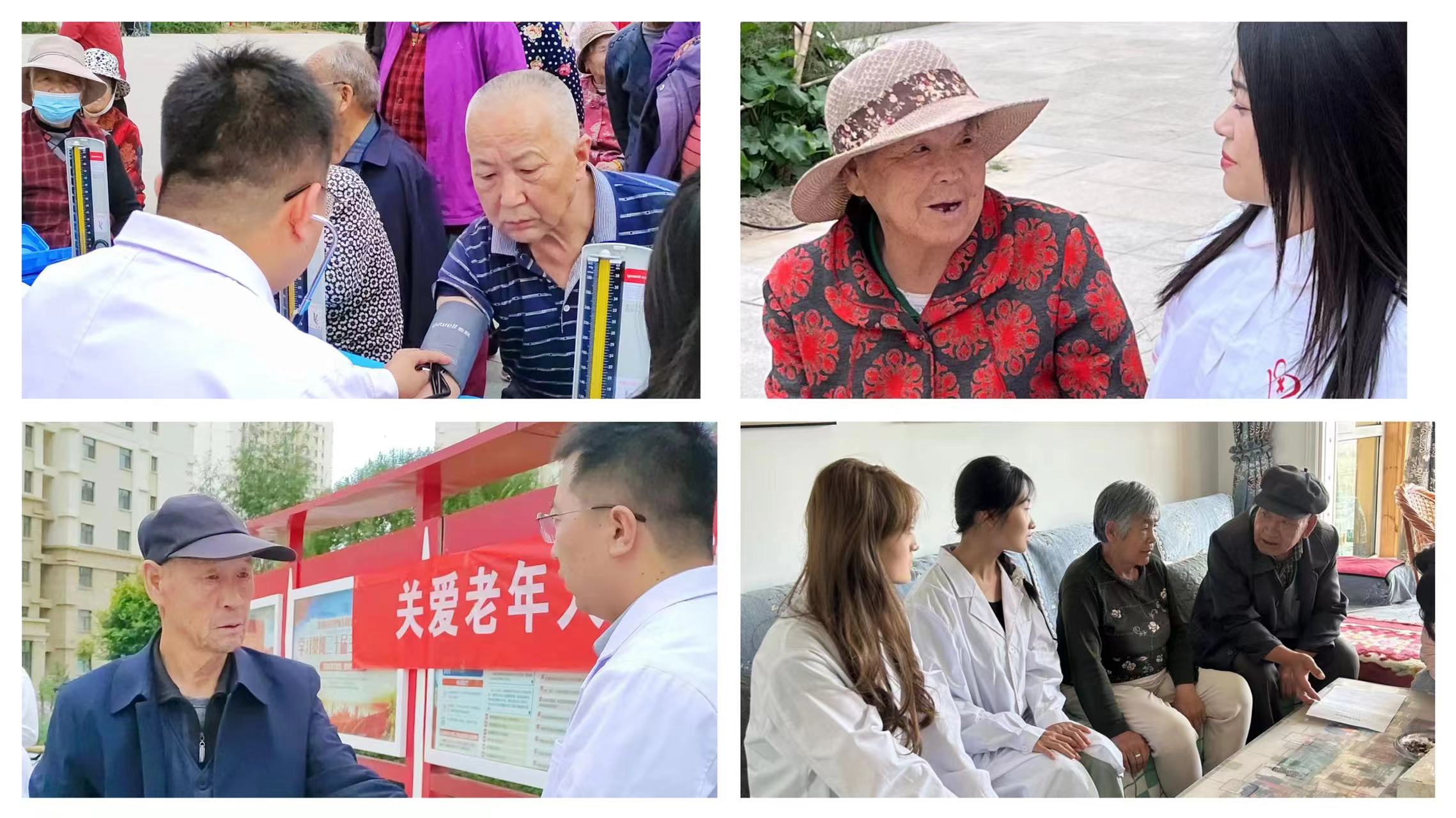 1727266355111014677.jpg 微信图片_20240925201156.jpg