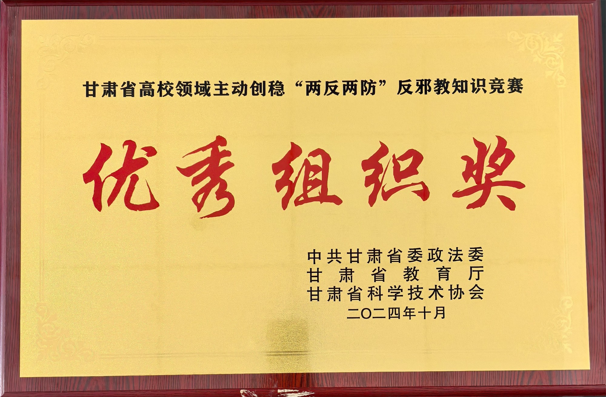 1729134787093053771.jpg e5cee4ca12e27fb141339349ef4f81c3.jpg